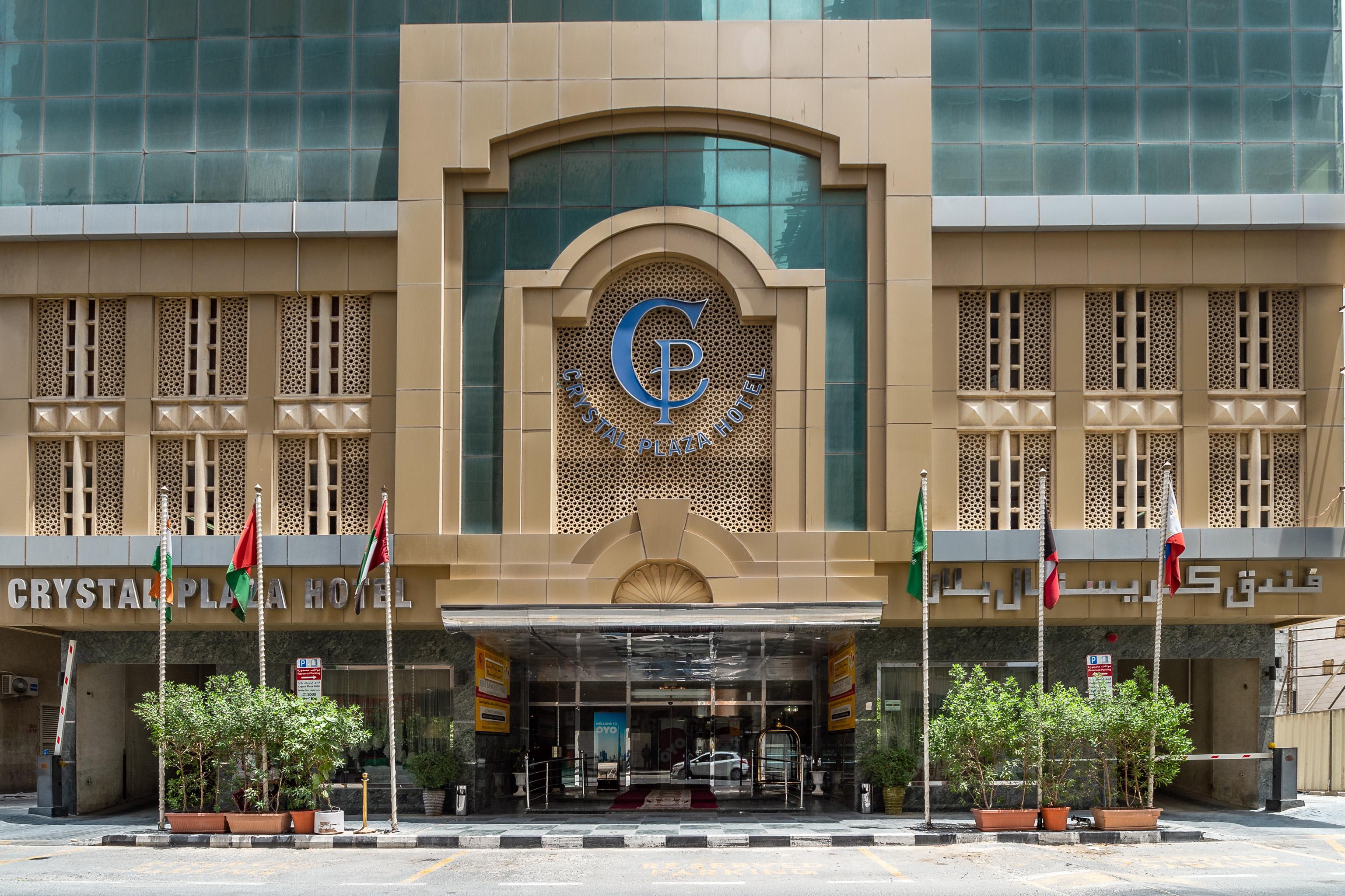 Crystal Plaza Hotel Sharjah Exterior foto